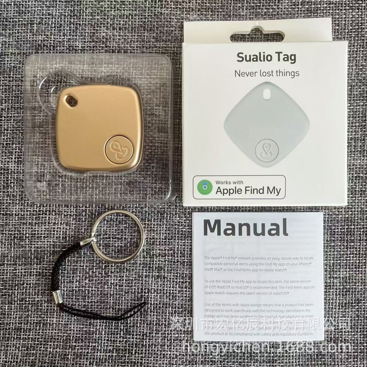 F2-gold 1pack (color box packing instruction lanyard)