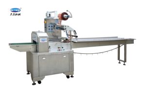 2025 Offre Spéciale une couleur deux voies <span class=keywords><strong>sandwich</strong></span> Biscuit Machine avec flux Machine à emballer pour Biscuit Plant <span class=keywords><strong>prix</strong></span> - Product Image 4