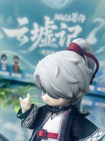 Nagi Cloud Ruins Chronicle Chi Chen Version Cachée MJD Doll, Figurine Articulée à 12 Points, Figurine Anime Rouge Hanfu avec Cornes de Démon