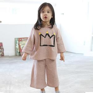 Leggings para Niñas, Pijamas Infantiles, Ropa de Dormir, Mono con Personajes - Product Image 1