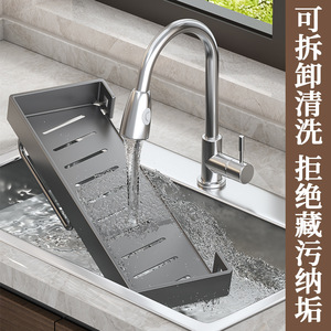 Estante de Especias de Acero Inoxidable para Montar en la Pared, Rectangular, Multifuncional, Instalación sin Taladro - Product Image 2