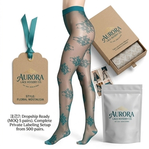 Collants Jacquard Vintage à Motifs Floraux Lonati OEM/ODM, Collants Transparents Effet Dentelle Romantique, <span class=keywords><strong>Bas</strong></span> en <span class=keywords><strong>Nylon</strong></span> Respirants et Sans Coutures - Product Image 6