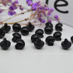 Mushroom <b>Buttons</b> Black Round Acrylic Hand Sewn Plastic Ornaments Vintage Style - Product Image 3