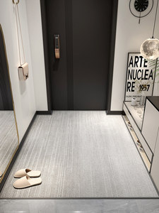 Alfombra de Entrada Moderna, Tejida, de Lujo Ligero, Lavable, Ecológica, Antideslizante y Personalizable para Sala de Estar - Product Image 2