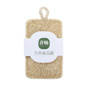 Esponja de Lufa Natural Rectangular, Herramienta de Limpieza de Platos para Cocina, Antiadherente, Resistente al Aceite, Reutilizable, Color Sólido - Product Image 5