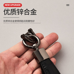 Carabiner Keychain Metal Rectangle Durable For <b>Car</b> Key Accessories - Product Image 1