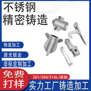 304 - Product Image 4
