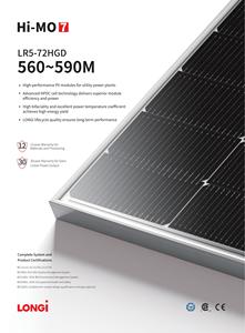 Paneles Solares Fotovoltaicos Longi HiMO7 de 570w 575wp 580w 585wp 590 Vatios, Módulo de Panel Solar de Alta Eficiencia para Invernadero - Product Image 3