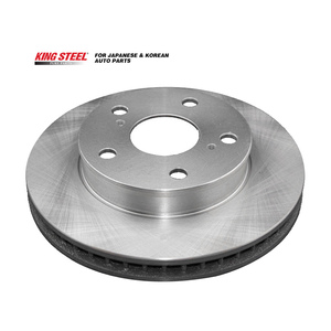 Disco de Freno Delantero Kingsteel OEM 43512-0K010 - Product Image 3