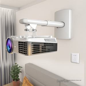 LQ300 Support mural réglable pour projecteur Support mural télescopique pour projecteur extrême à courte portée pour écran de cinéma - Product Image 1