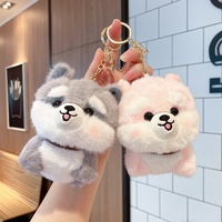 Pendentif en peluche chiot Husky, jouet porte-clés pour machine à griffes, marque Woodfield, rembourré en coton PP, unisexe, modèle 11-30cm, vente en gros