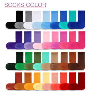 Glacier Chaussettes de joueur de football en gros en vrac de haute qualité au design personnalisé <span class=keywords><strong>Logi</strong></span> Knitted Crew Impression numérique Bottom Body Option - Product Image 2