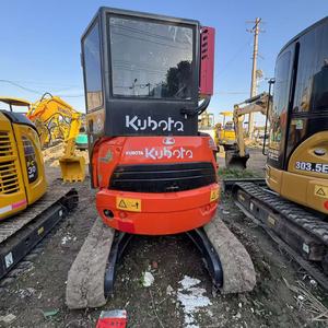 รถขุดขนาดเล็กมือสอง Kubota U20 รถขุดตีนตะขาบ 2 ตัน รถขุดตีนตะขาบยี่ห้อ Kubota U20 ของแท้จากญี่ปุ่น มือสองสำหรับขาย - Product Image 4