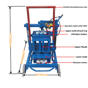 Hot Sale Building Machine Brick Block Machine 2-45 Big Capacity Paving Block Making Machine Manual Press Brick <b>Cement</b> Molds Conc - Product Image 2