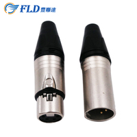 Protector de Cable para micrófono hembra y macho, Conector de enchufe DMX XLR de 3 pines 3/4/5