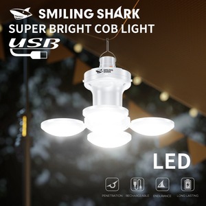 Smiling Shark Cob Led <b>Light</b> <b>Usb</b> <b>Rechargeable</b> Ceiling Mount Outdoor Indoor Lighting - Product Image 1