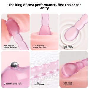 Mi Ji大人用セックス製品シングル周波数ゼリーショックスイングスティック女性オナニーセックスおもちゃ強いショック90/Cアナルセックスおもちゃ - Product Image 2