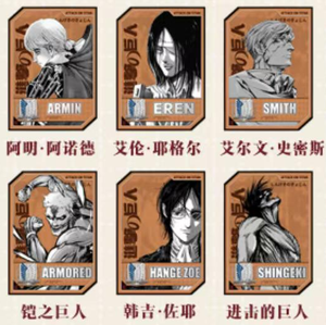 DL personnalisé Anime Shikishi Artboard japonais <span class=keywords><strong>Manga</strong></span> aimants pour réfrigérateur boîte aveugle aimant acrylique à collectionner pour la décoration intérieure Fans cadeaux - Product Image 5