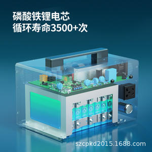 بطارية تخزين طاقة محمولة NIKiSUN للاستخدام الخارجي بقدرة 300 واط و220 فولت، بطارية ليثيوم حديد فوسفات للاستخدام في حالات طوارئ السيارات، موديل أستراليا والولايات المتحدة - Product Image 5