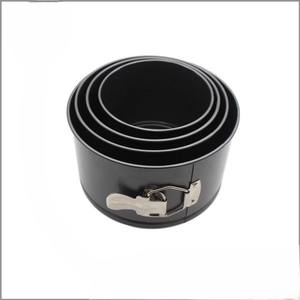 Molde para hornear pan <span class=keywords><strong>de</strong></span> pastel antiadherente redondo <span class=keywords><strong>de</strong></span> metal <span class=keywords><strong>de</strong></span> alta calidad - Product Image 5