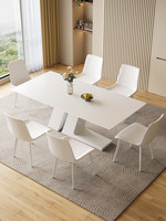 Ensemble table et chaises de style luxueux