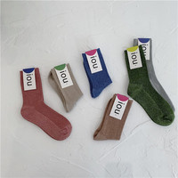 Fashional brillant étincelle robe courte Socken dames coton paillettes chaussettes Lurex femme chaussettes