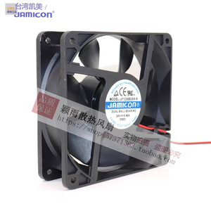 Ventilateur sans balais JAMICON DC JF1238B2SR 24V, ventilateur de refroidissement à double roulement à billes pour HR UA UR TR LR UM R TRPR TRAP - Product Image 1