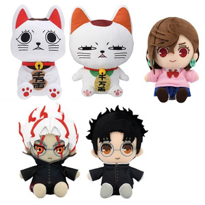 Jouets en peluche de haute qualité de 24 cm en coton PP, poupées Dandadaned en gros, animaux en peluche pour distributeurs automatiques de rue - Product Image 2