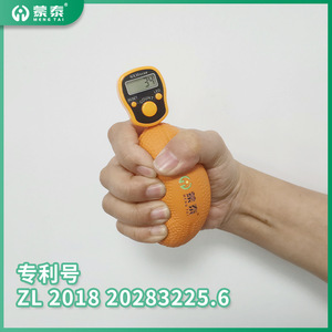 Balle de préhension intelligente Montai pour la rééducation médicale, conçue pour les patients âgés paralysés afin de rééduquer la préhension des doigts et de la paume - Product Image 5
