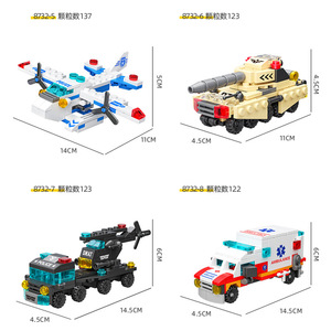 Lele Brothers 8612 Petits Blocs <span class=keywords><strong>de</strong></span> Construction en Boîte, Jouet d'Assemblage Éducatif Compatible pour Enfants - Product Image 3