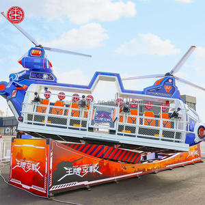 Manèges à sensations fortes, attractions de parcs d'attractions, jeux de fête foraine, manège Flying Plane Surfer, équipement de parcs de loisirs - Product Image 1
