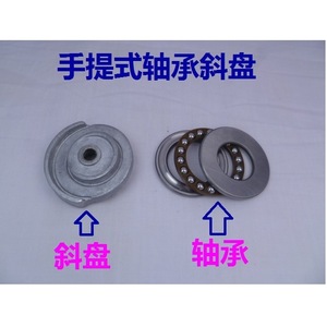 Lavadora Doméstica de Alta Presión Totalmente Automática con Placa Inclinada Manual, Accesorios para Lavado de Autos, Rodamiento para Limpiar Autos y Casas - Product Image 2