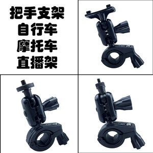 ที่ยึดแฮนด์จักรยานหมุนได้ 360 องศาสำหรับการขี่จักรยานด้วยวัสดุ ABS - Product Image 3