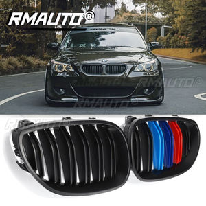 1 Paire de Grilles de Calandre Avant M-Color Noir Brillant pour BMW E60 2003-2010, Kits de Carrosserie - Product Image 2