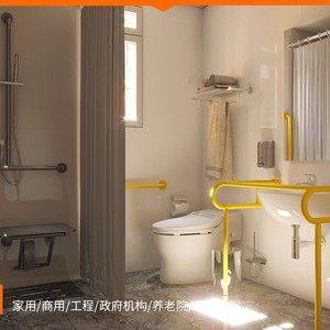 ราวจับสแตนเลสสำหรับห้องน้ำ ราวจับสำหรับผู้พิการ ปรับขนาดได้ รับน้ำหนักได้ 100 กก. - Product Image 3