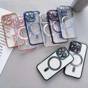 Quảng Châu Bán Buôn Trường Hợp Điện Thoại Di Động Từ Trường Hợp Điện Thoại Cho <span class=keywords><strong>Iphone</strong></span> 17 16 15 14 13 12 Pro Max Đối Với Samsung S22 S23 S24 Siêu - Product Image 2