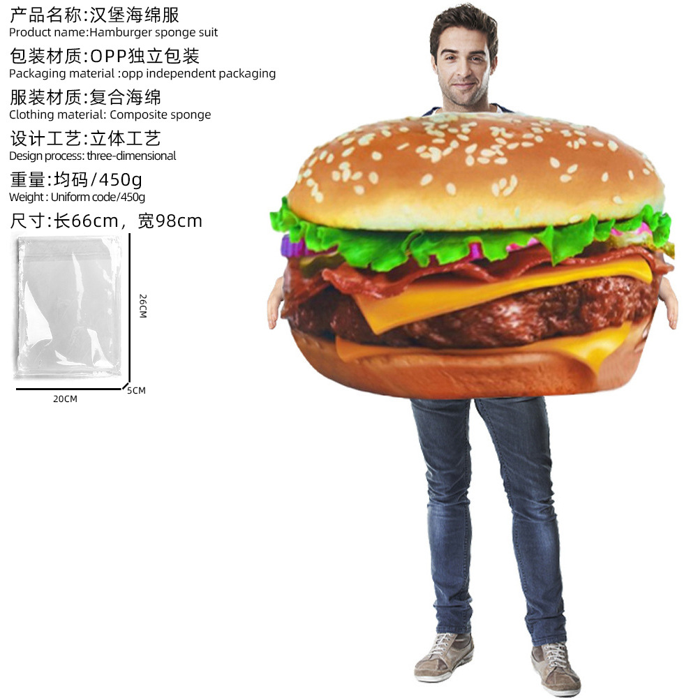 Hamburger composite sponge clothing