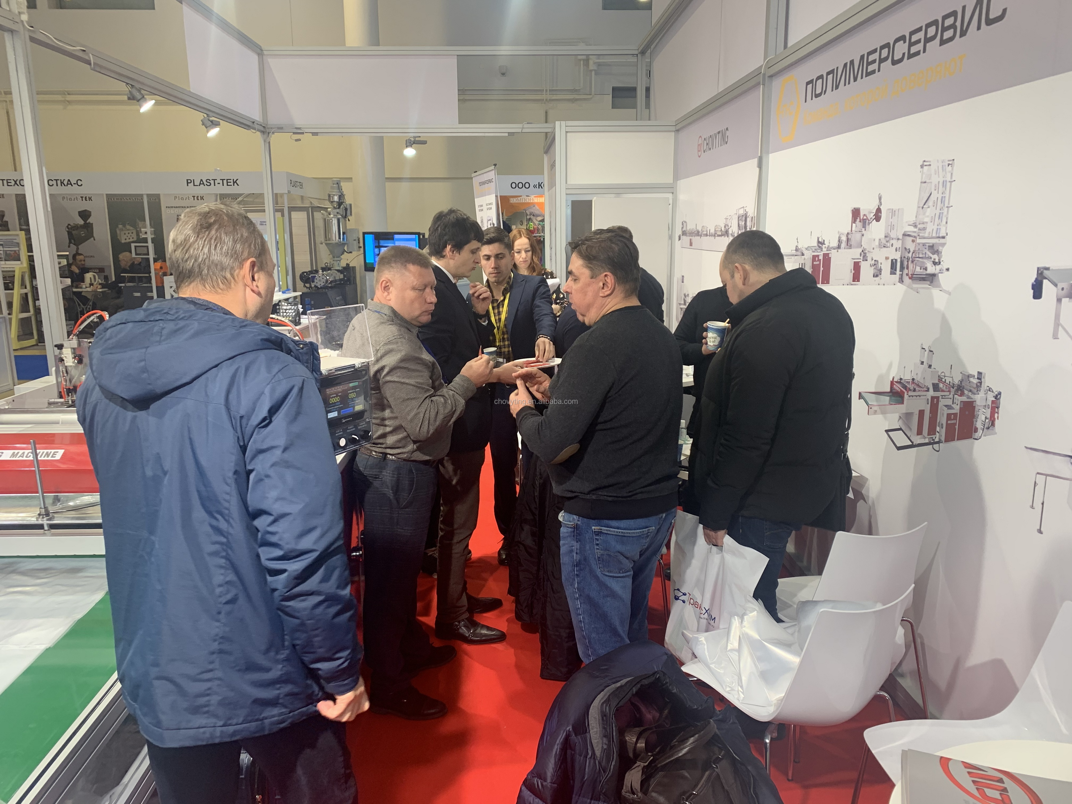 Plastic 4 Side Sealing Paper Bag Making Machine Zipper Pouch Ziplock Doypack 14