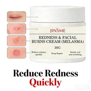Crema Facial Nocturna Blanqueadora con Colágeno y Retinol de Marca Privada, Hidratante Facial Reafirmante, Crema para Enrojecimiento y Quemaduras Faciales - Product Image 4