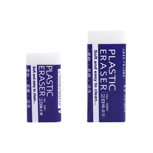 Retour à l'école Crayon blanc Encre Gomme - Product Image 1