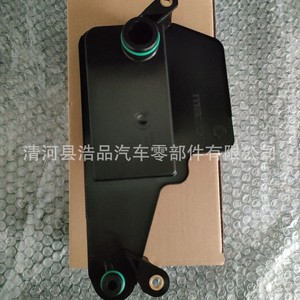 Élément de filtre de transmission Haopin pour Mazda Atenza Cx4 Cx5 Axela Mazda6 Ruiyi Besturn B70 - Product Image 1