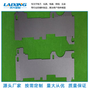 Feuille d'isolation pour animaux de compagnie Laixing, résistance aux hautes températures, taille personnalisée, matériau d'isolation pour moteur - Product Image 5