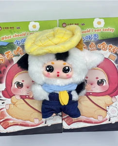 BABY THREE Little Fatty-Qué comer hoy Caja ciega de felpa - Product Image 5