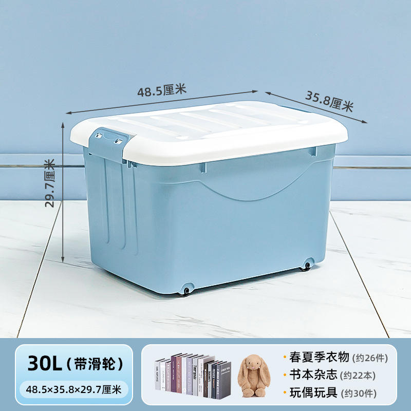 X-6131 52L (sans poulies)