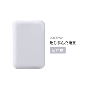 Banco de energía <span class=keywords><strong>steren</strong></span>, 10000Mah - Product Image 2