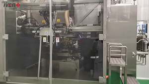 <strong>BFS</strong> Ampoule <strong>Machine</strong> Normal Saline <strong>BFS</strong> Sterile Healthcare Industry Packaging Production Line Technology - Product Image 3