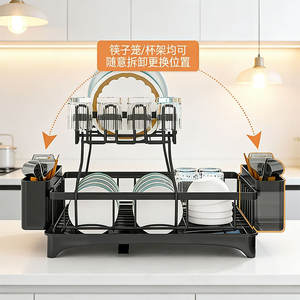 Escurridor de Platos para Encimera con Bandeja, Secado Rápido, Multifuncional, Organizador de Fregadero de Cocina, Forma Cuadrada, Uso Doméstico - Product Image 5