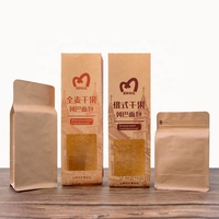 Sachets de haute qualité recyclables écologiques debout pour café, thé et pain pochettes emballage papier kraft avec attache en étain et fenêtre