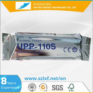 FOISON Single Layer Ultrasound Thermal <b>Paper</b> <b>Roll</b> for UPP 110S Medical Examination High Definition 10 <b>Rolls</b>/Box - Product Image 5