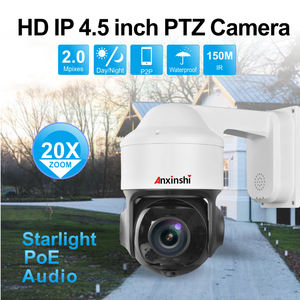 HD IP 2.0MP 20X Zoom 4.5 inç Mini PTZ IR 150 metre dahili POE ses seçenekleri ile PTZ güvenlik güvenlik kamerası - Product Image 2